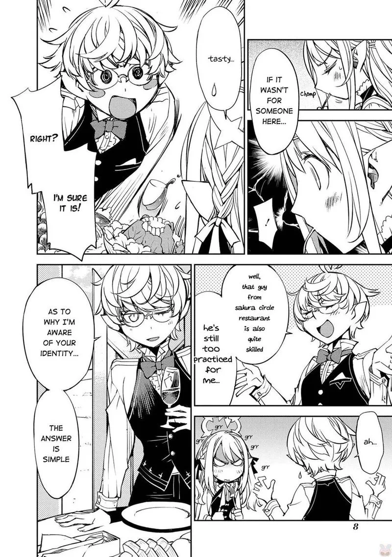 Cylcia = Code Chapter 14 page 7