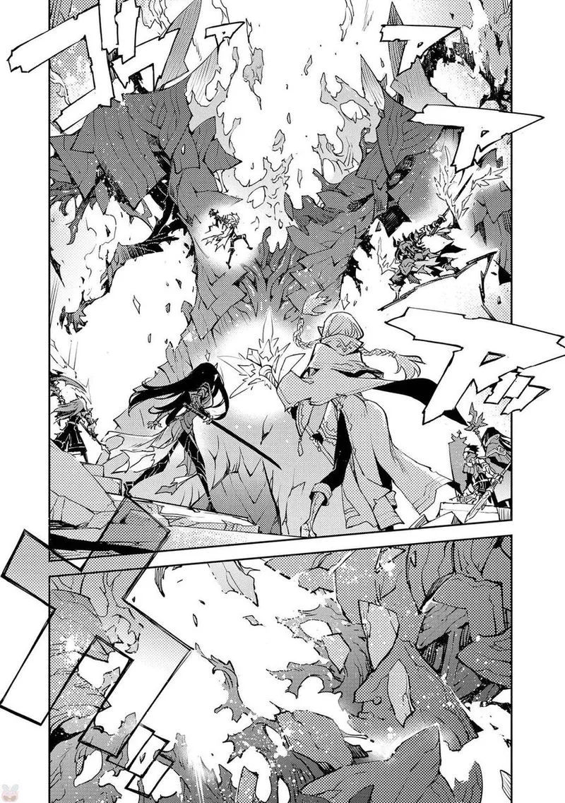 Cylcia = Code Chapter 14 page 14