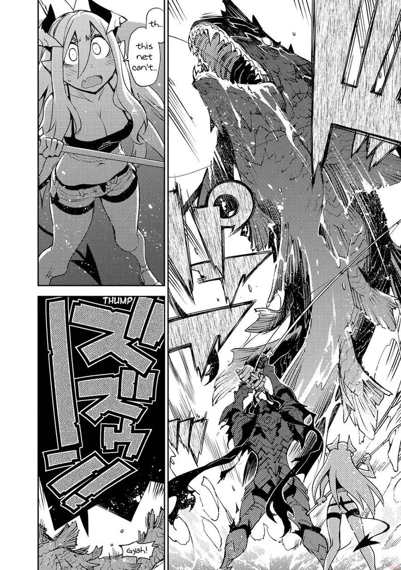 Cylcia = Code Chapter 15 page 13