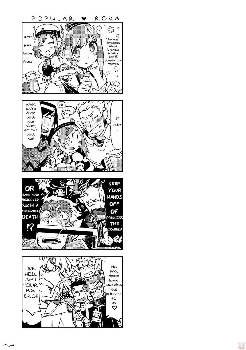 Cylcia = Code Chapter 15 page 22
