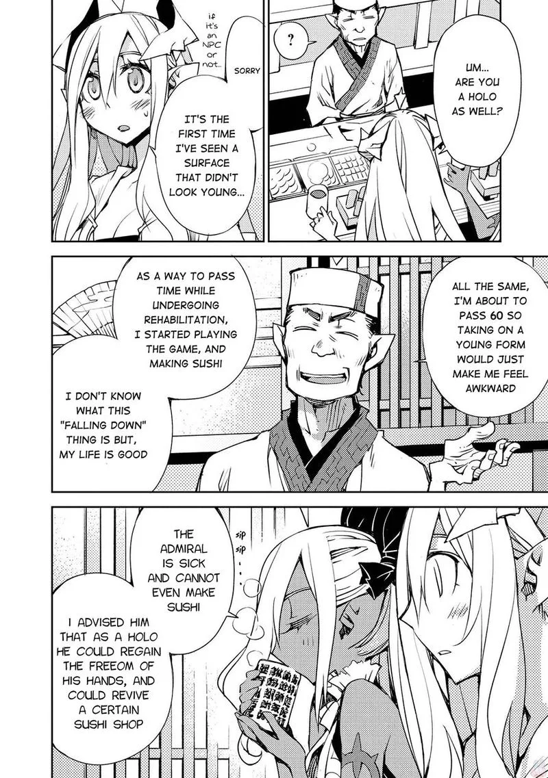 Cylcia = Code Chapter 15 page 15