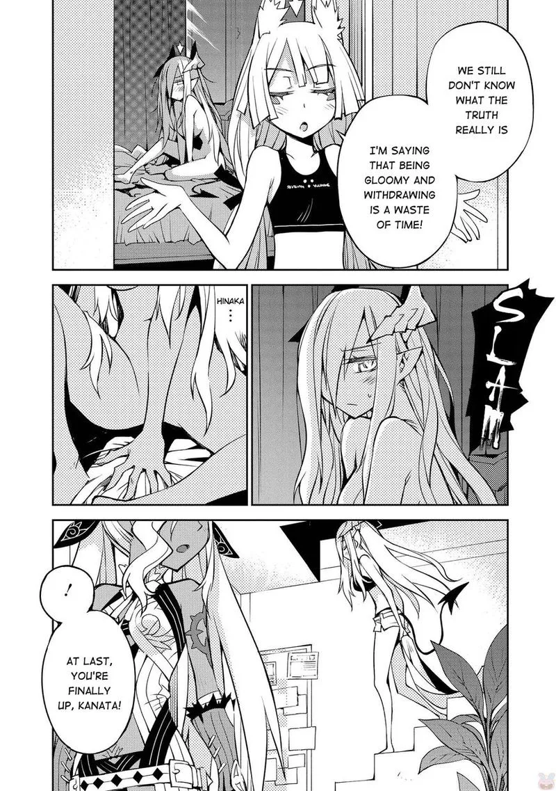Cylcia = Code Chapter 15 page 5