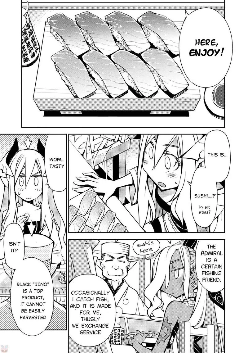 Cylcia = Code Chapter 15 page 14