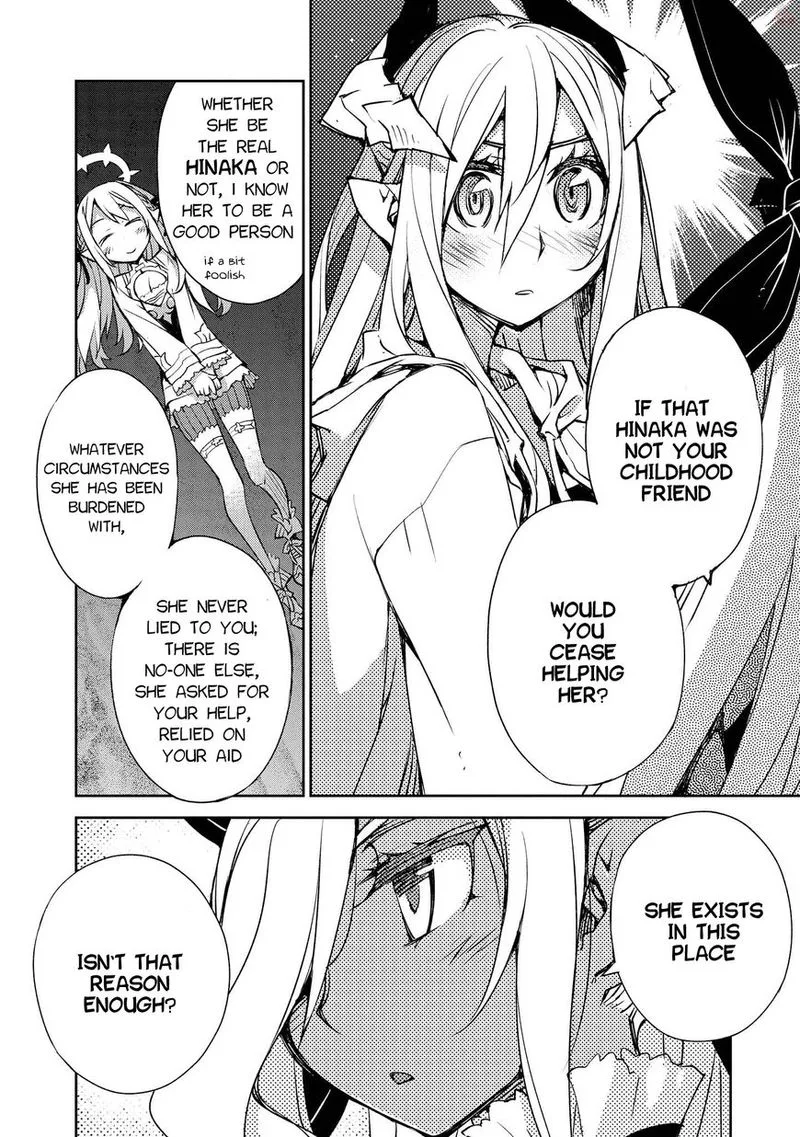 Cylcia = Code Chapter 15 page 17