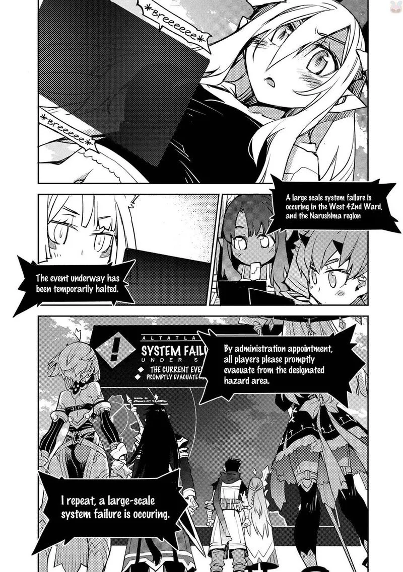 Cylcia = Code Chapter 15 page 21