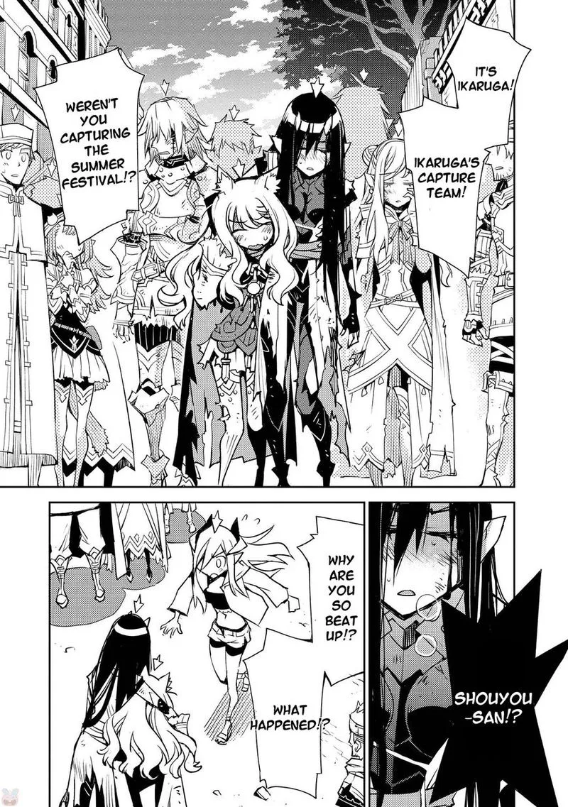 Cylcia = Code Chapter 15 page 20