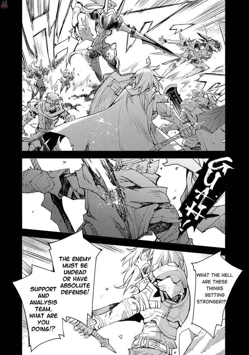 Cylcia = Code Chapter 16 page 4