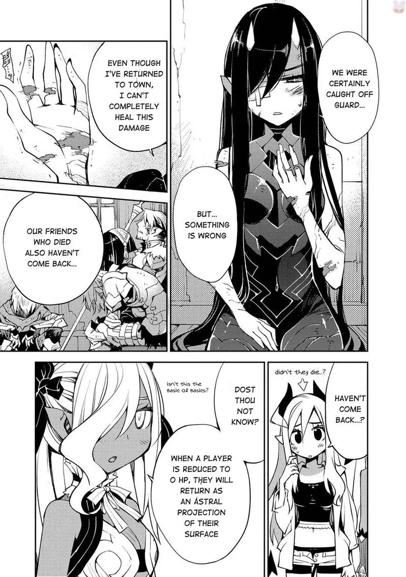 Cylcia = Code Chapter 16 page 10
