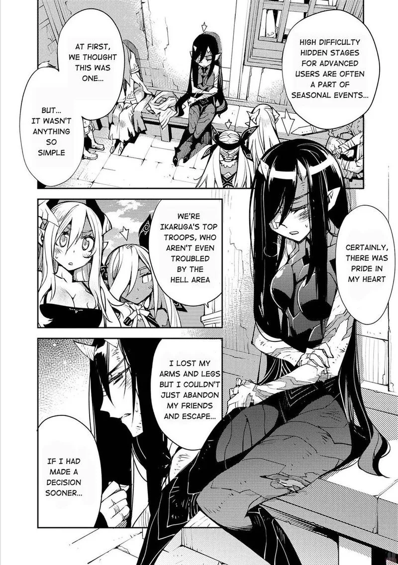 Cylcia = Code Chapter 16 page 3