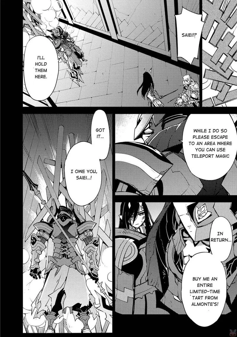 Cylcia = Code Chapter 16 page 9