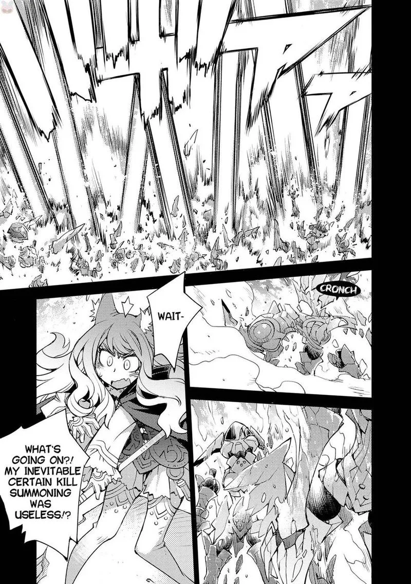 Cylcia = Code Chapter 16 page 6