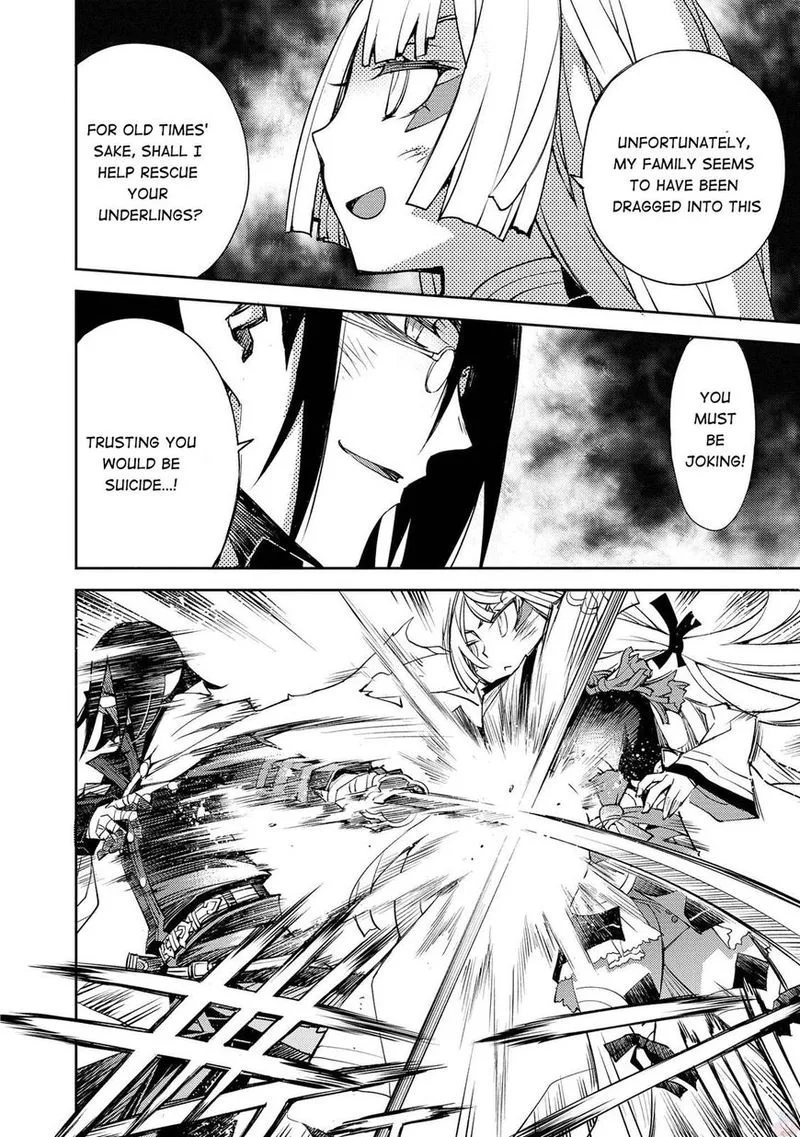 Cylcia = Code Chapter 16 page 18