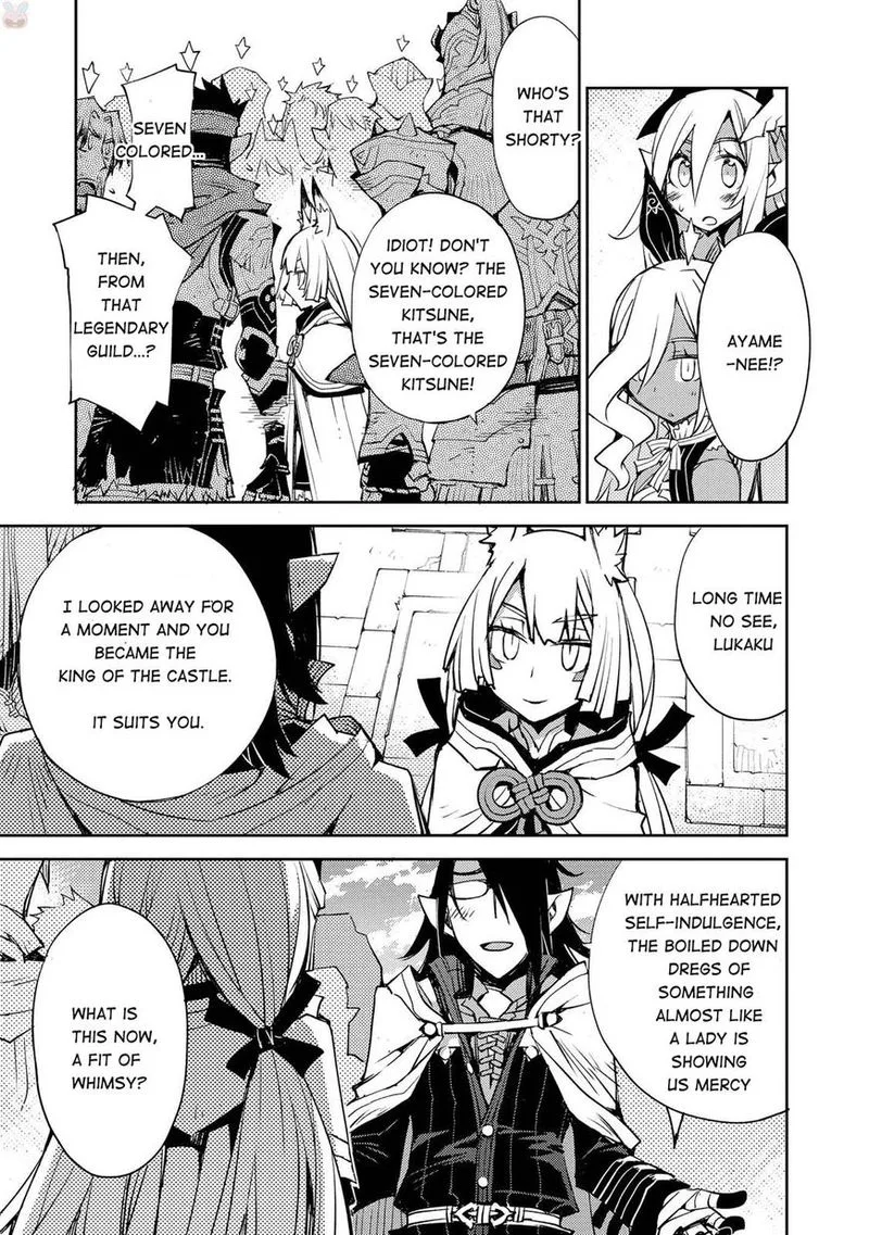 Cylcia = Code Chapter 16 page 17