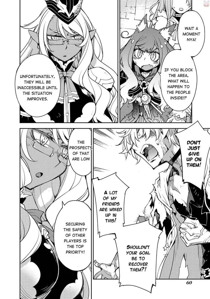 Cylcia = Code Chapter 16 page 13