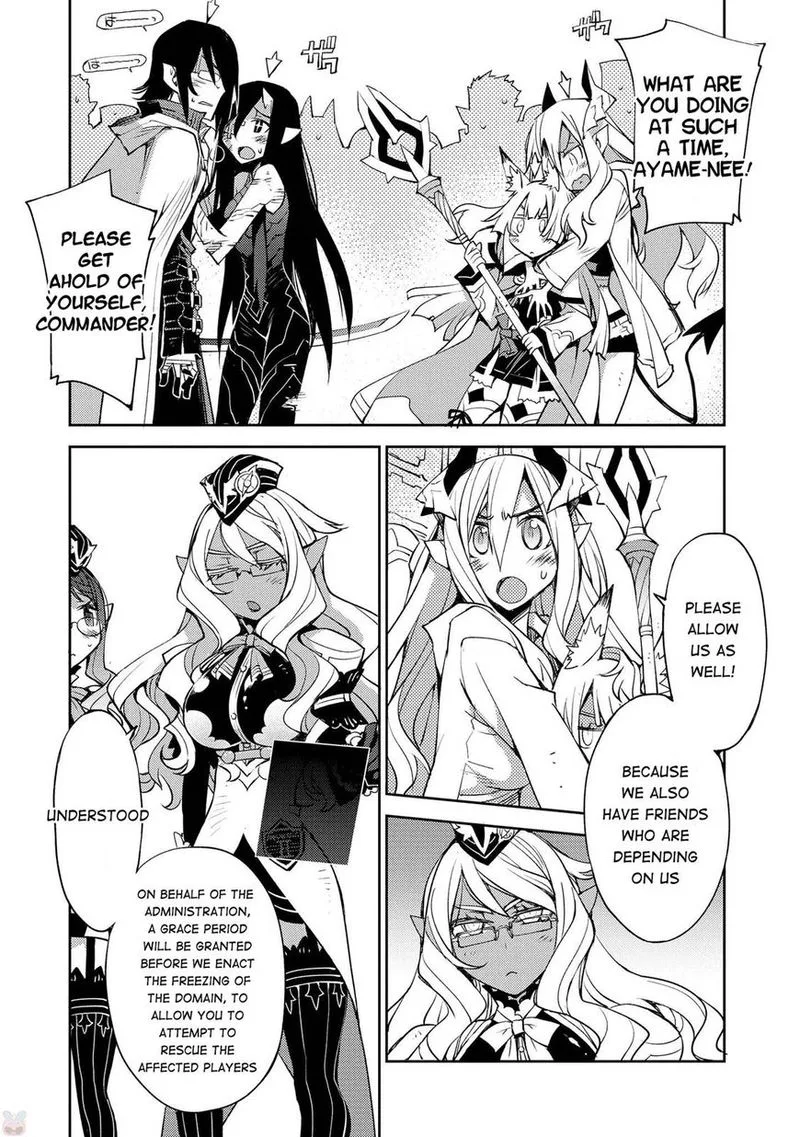 Cylcia = Code Chapter 16 page 19