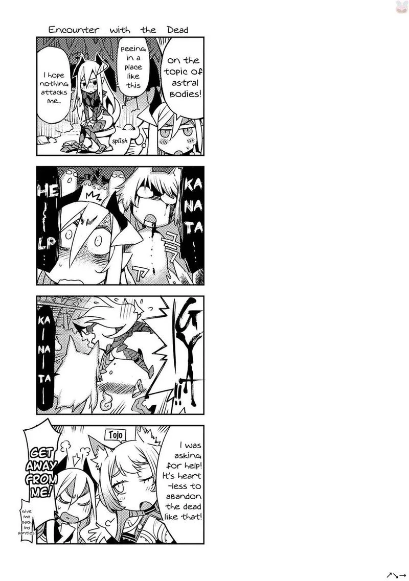 Cylcia = Code Chapter 16 page 21