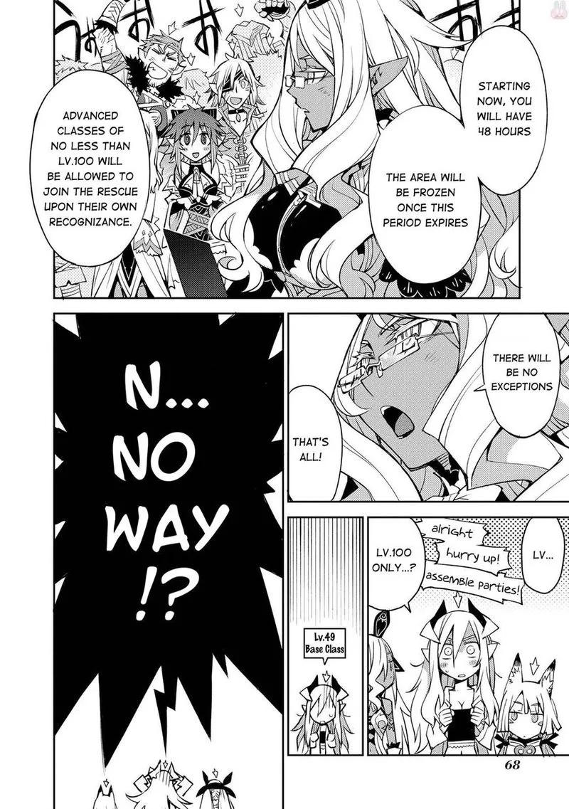 Cylcia = Code Chapter 16 page 20