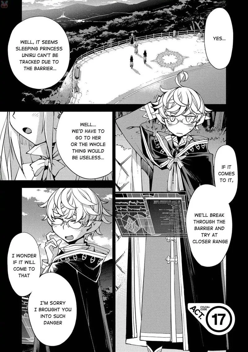 Cylcia = Code Chapter 17 page 1