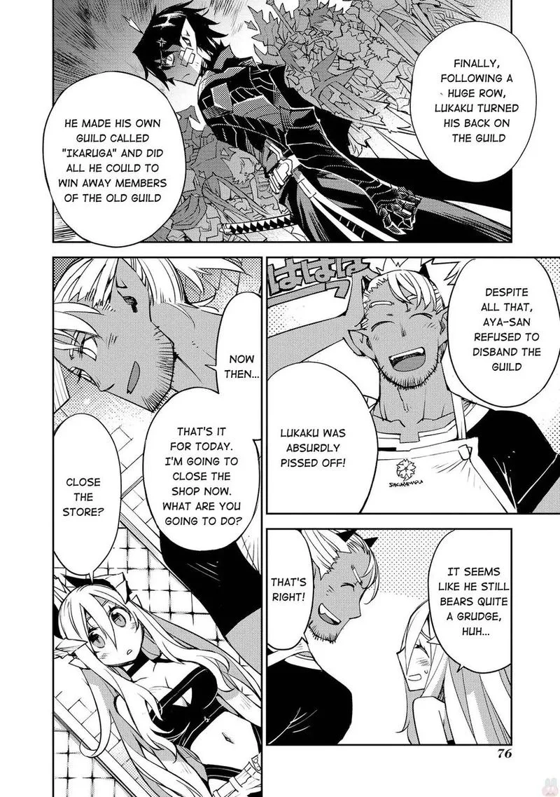 Cylcia = Code Chapter 17 page 6