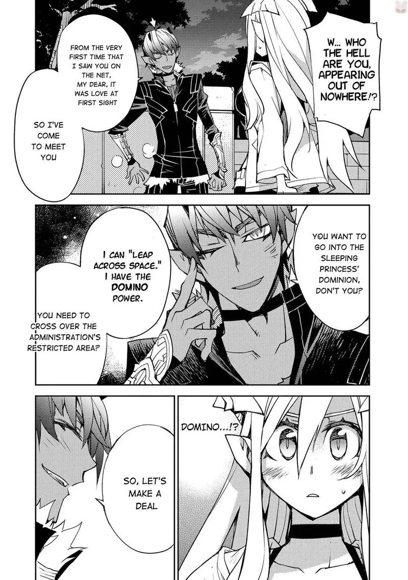 Cylcia = Code Chapter 17 page 9