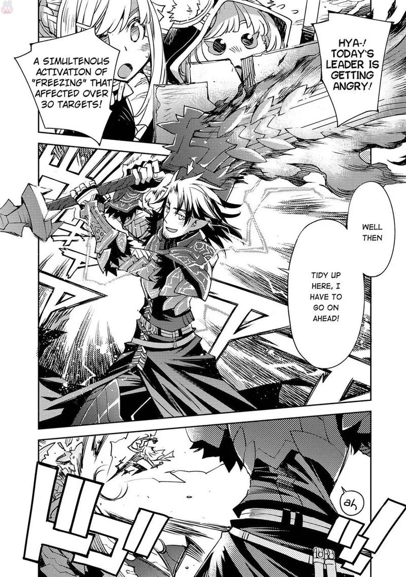 Cylcia = Code Chapter 18 page 15
