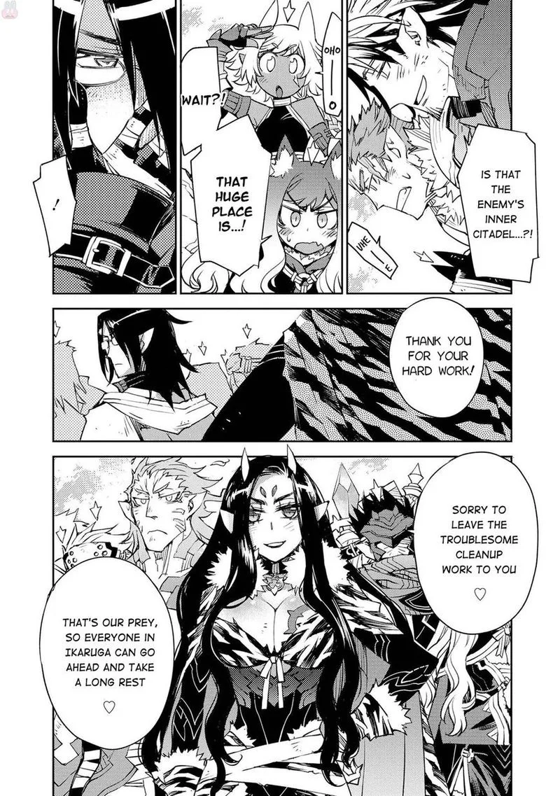 Cylcia = Code Chapter 18 page 18