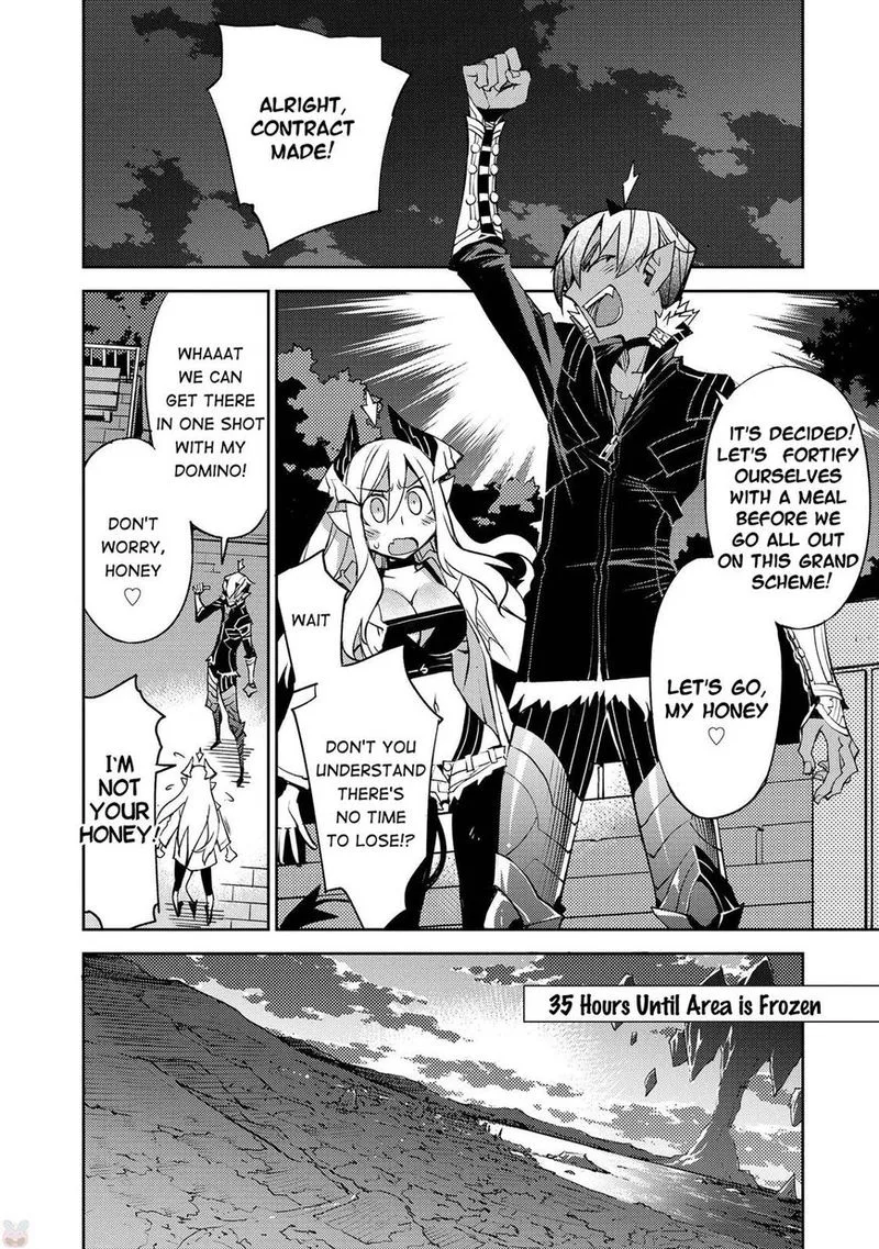 Cylcia = Code Chapter 18 page 6