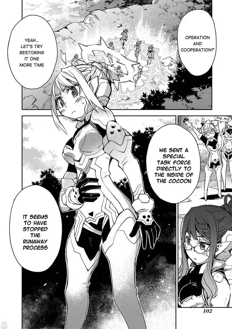 Cylcia = Code Chapter 18 page 20