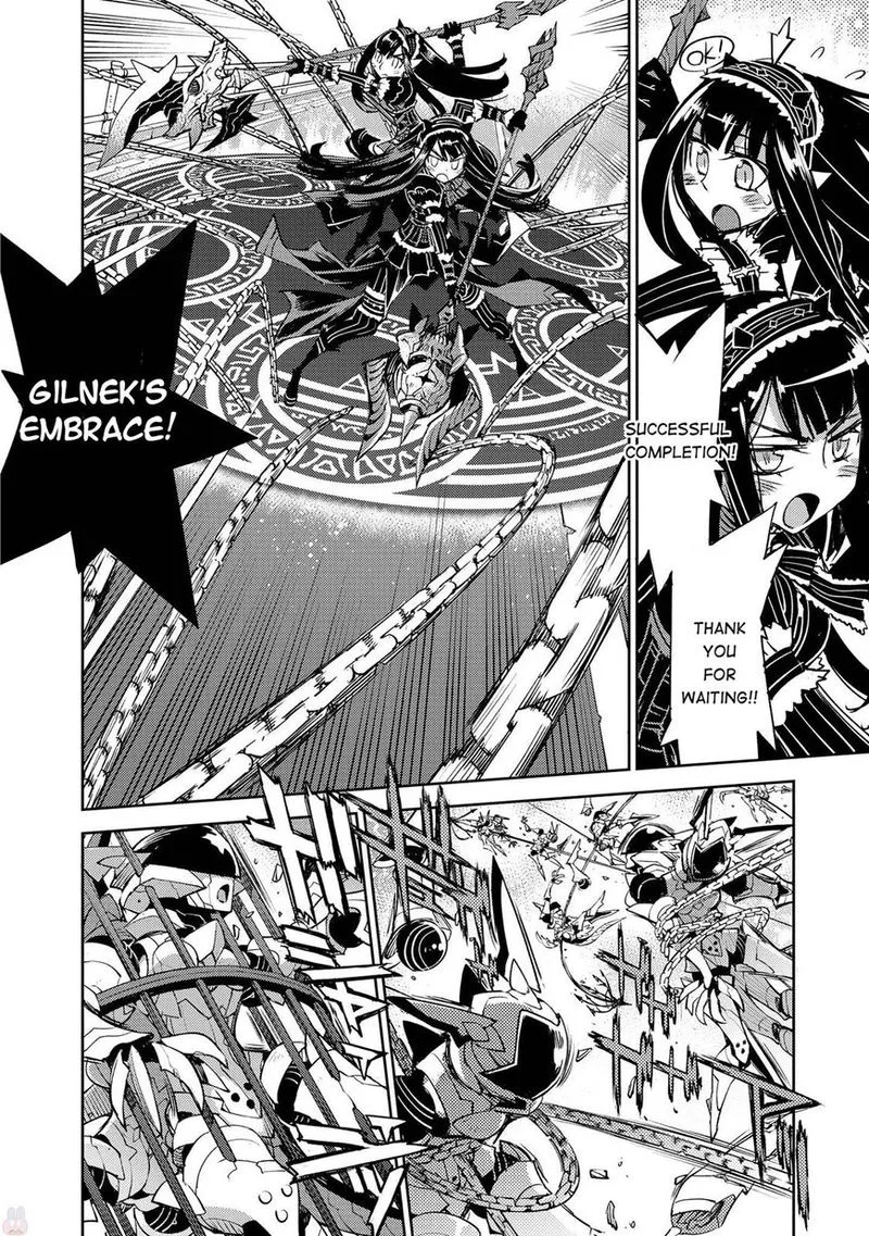 Cylcia = Code Chapter 18 page 10