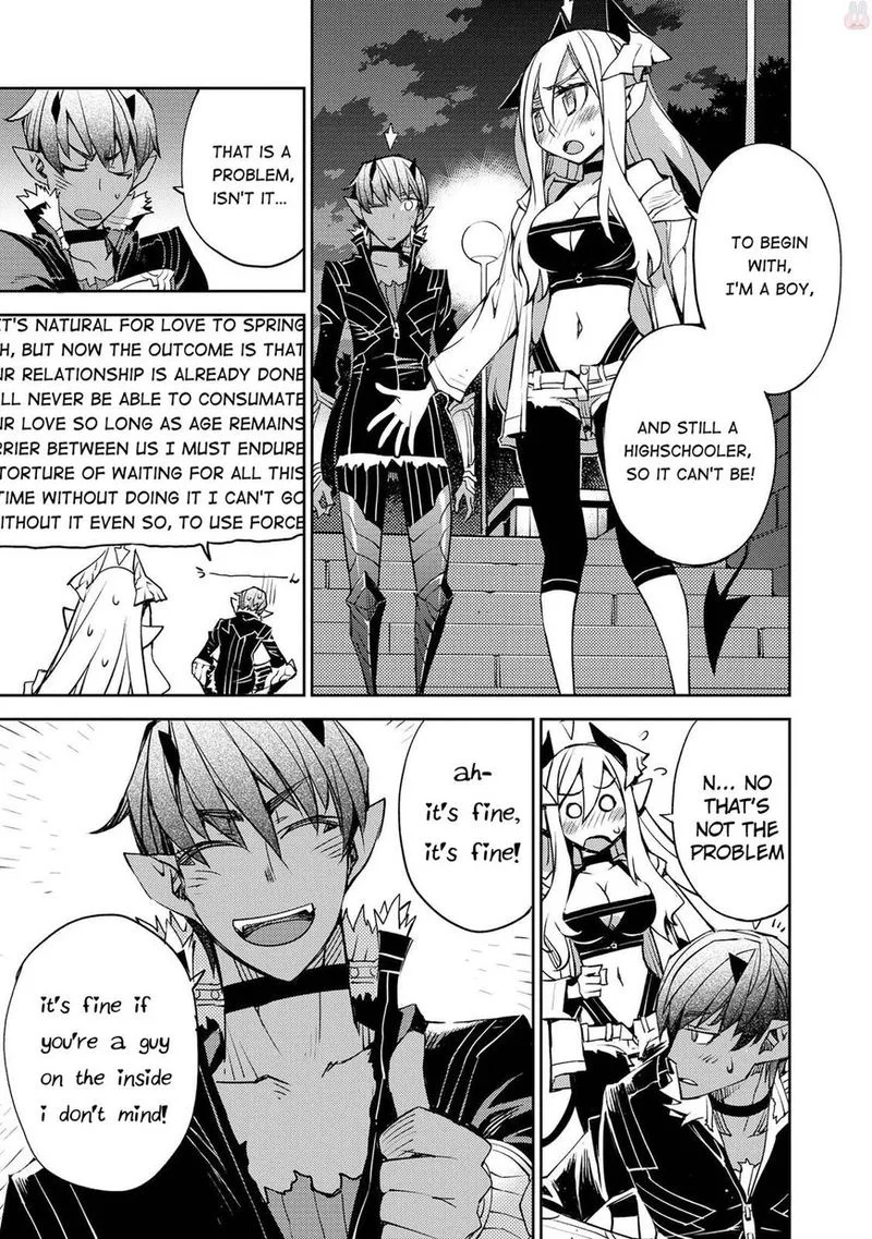 Cylcia = Code Chapter 18 page 3