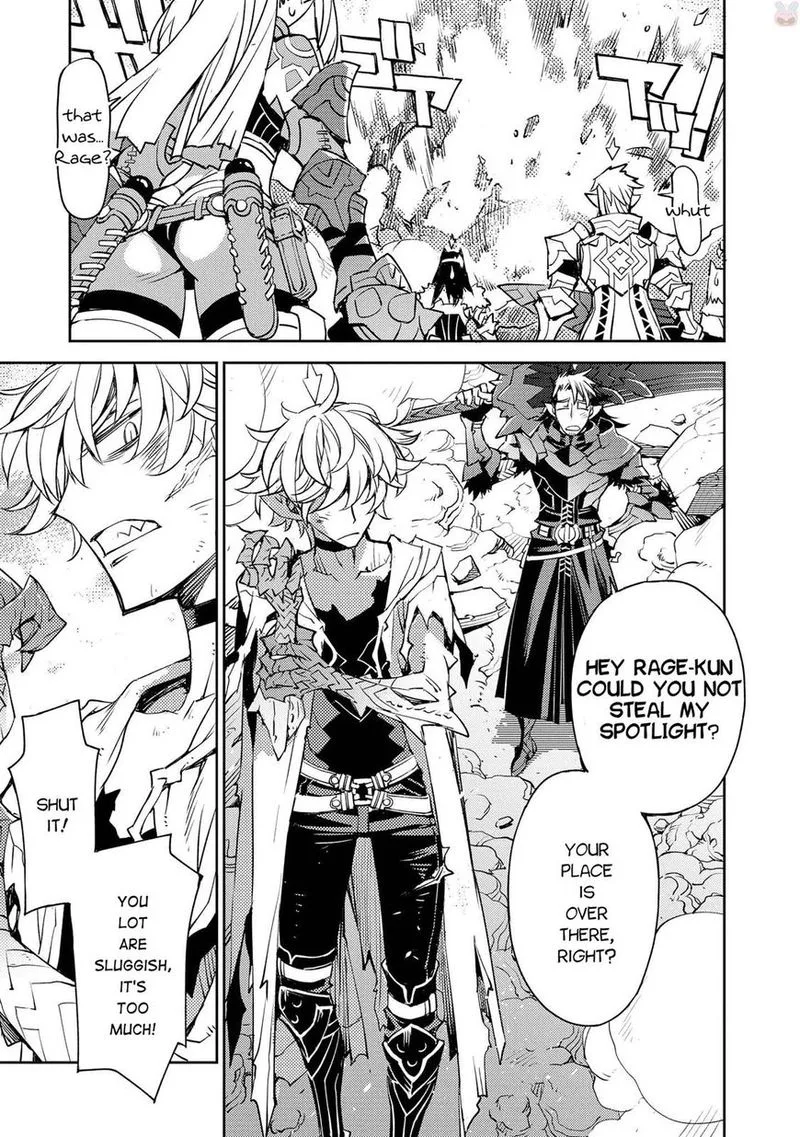 Cylcia = Code Chapter 18 page 16