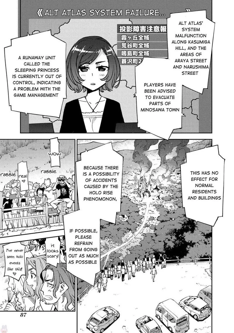 Cylcia = Code Chapter 18 page 7