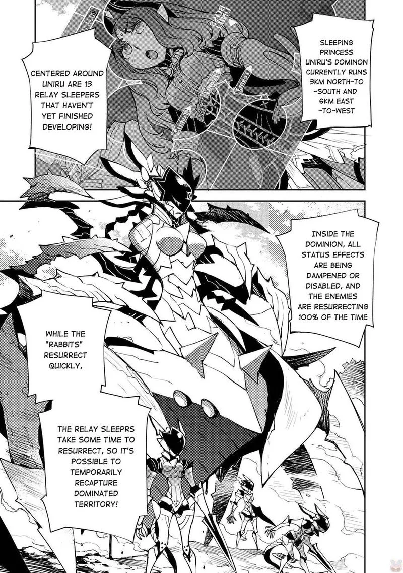 Cylcia = Code Chapter 18 page 9