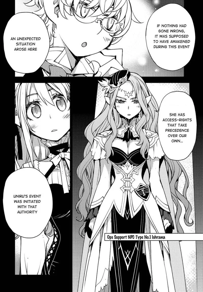 Cylcia = Code Chapter 19 page 4