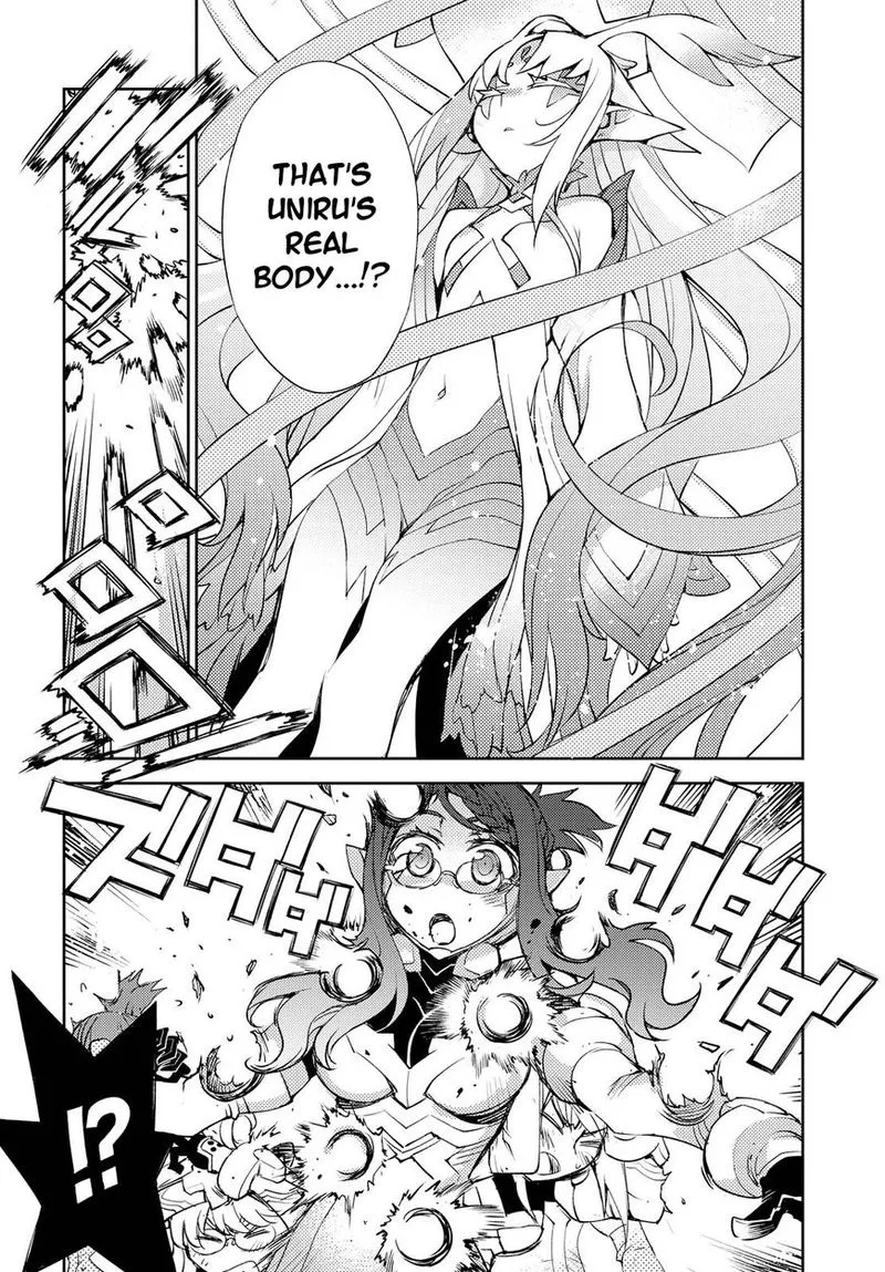 Cylcia = Code Chapter 19 page 15