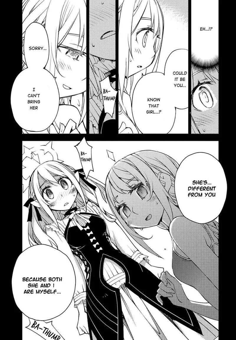 Cylcia = Code Chapter 19 page 11