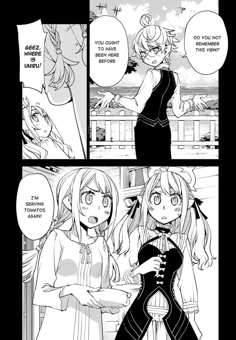 Cylcia = Code Chapter 19 page 7