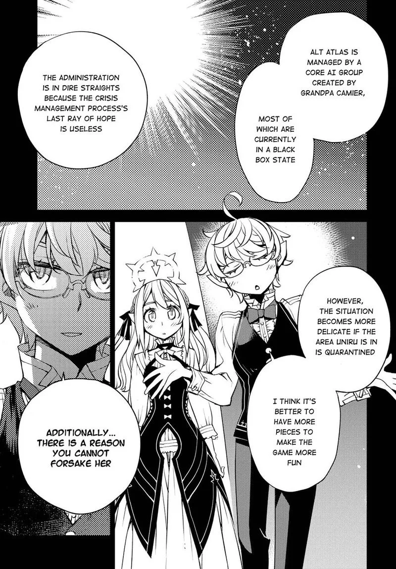 Cylcia = Code Chapter 19 page 5