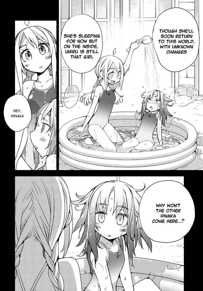 Cylcia = Code Chapter 19 page 10