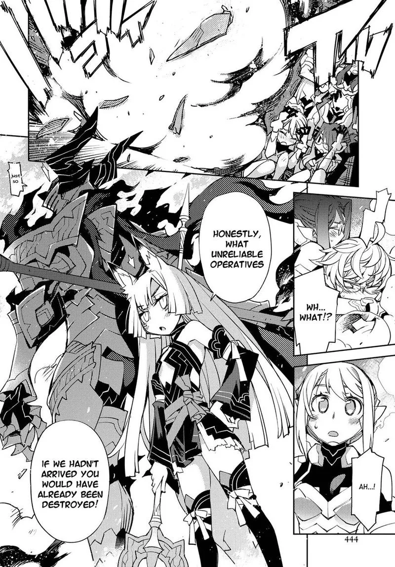 Cylcia = Code Chapter 19 page 17