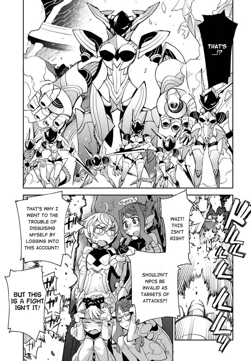 Cylcia = Code Chapter 19 page 16