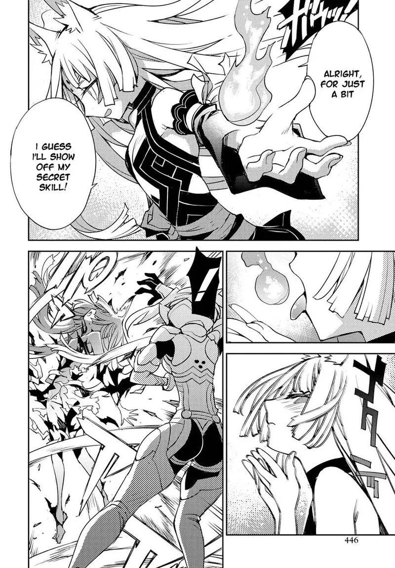 Cylcia = Code Chapter 19 page 19