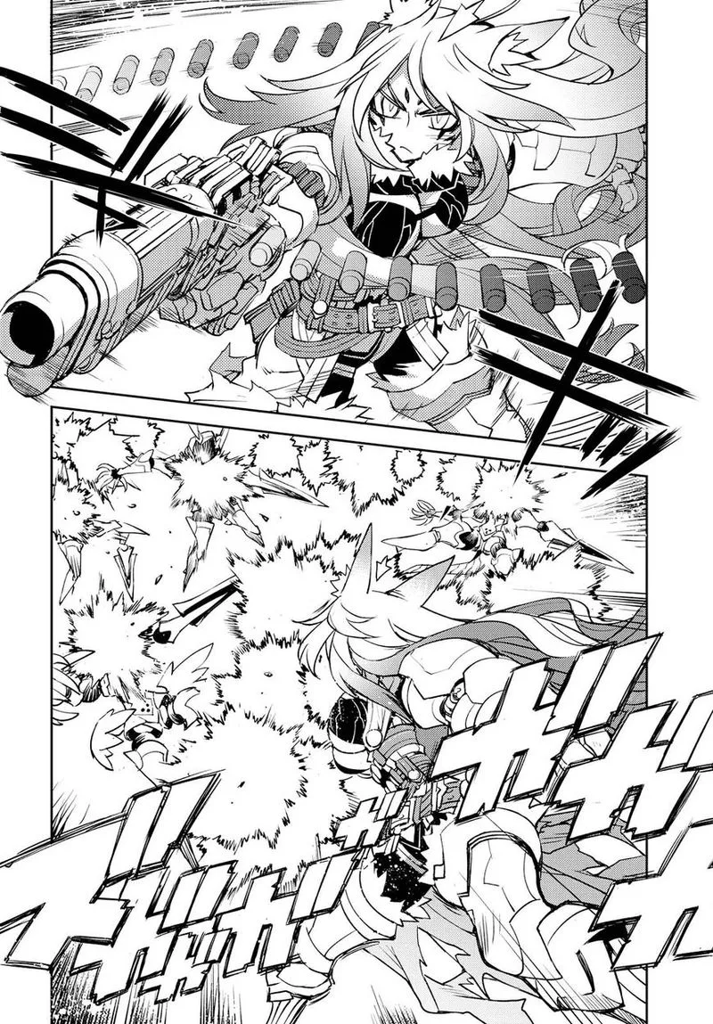Cylcia = Code Chapter 19 page 21