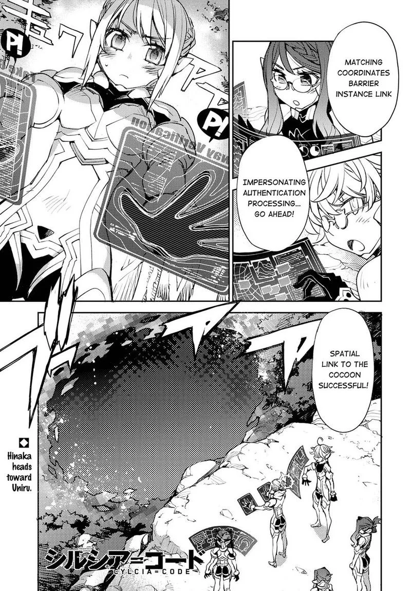 Cylcia = Code Chapter 19 page 1