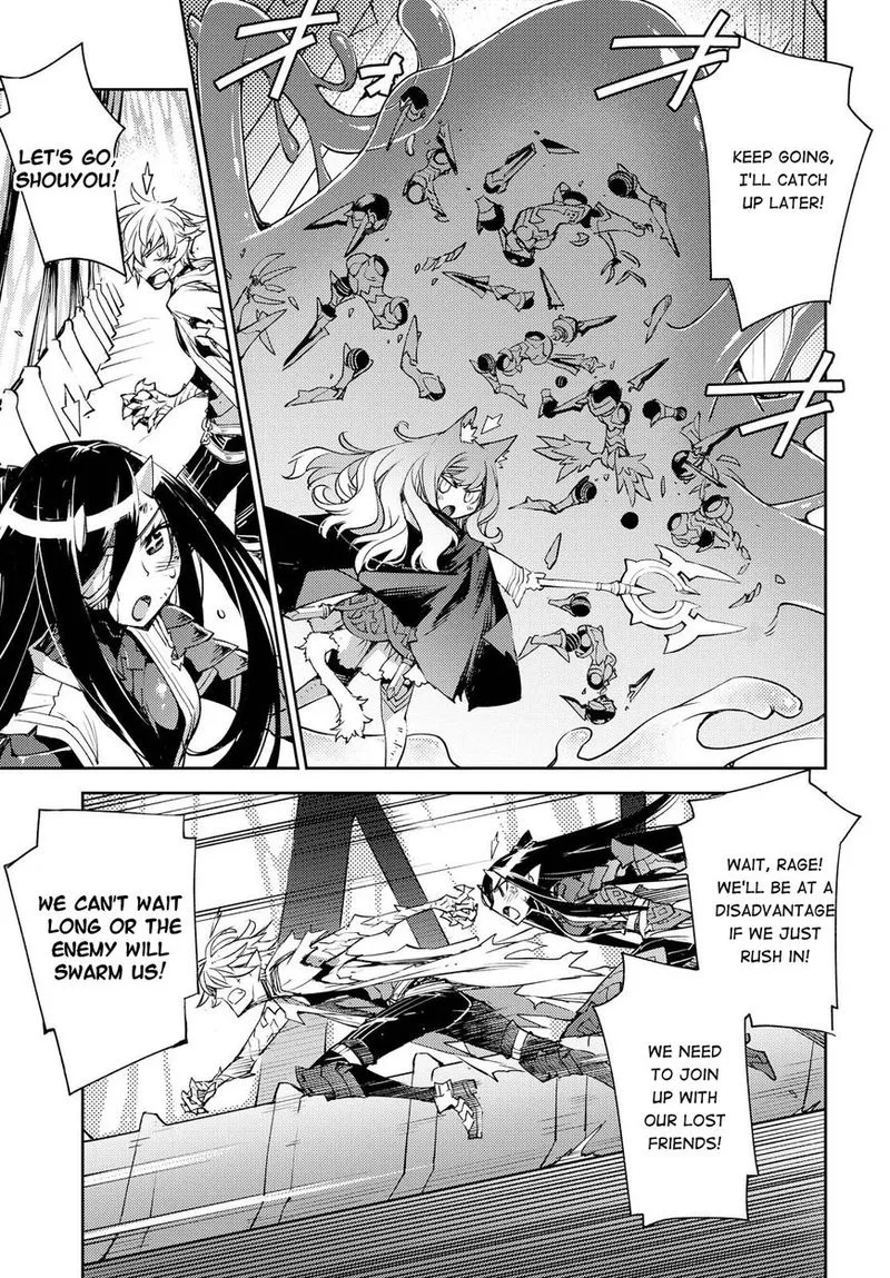 Cylcia = Code Chapter 19 page 24
