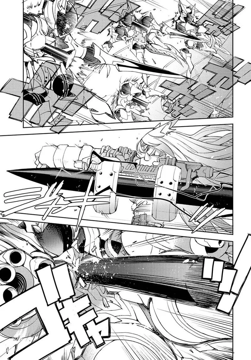 Cylcia = Code Chapter 19 page 22