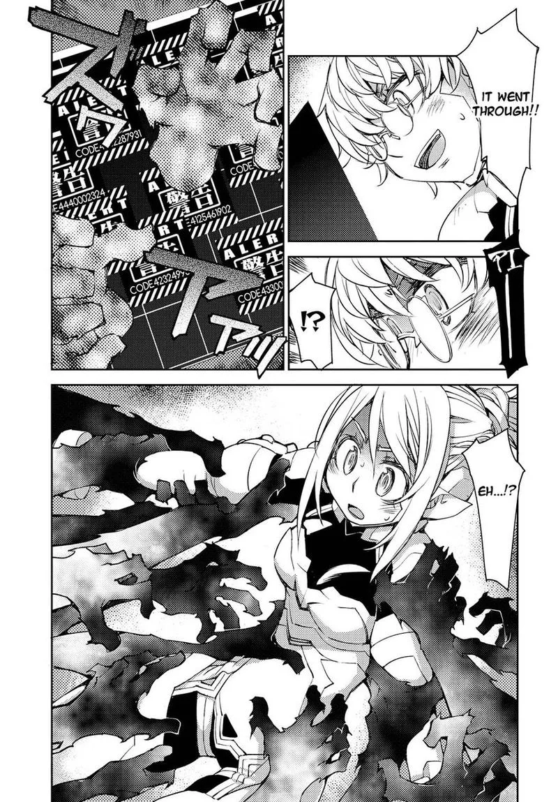 Cylcia = Code Chapter 19 page 26