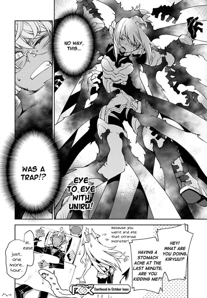 Cylcia = Code Chapter 19 page 27