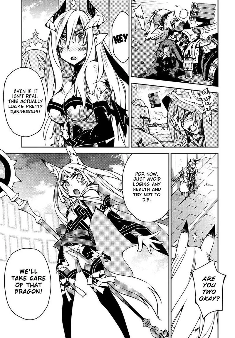 Cylcia = Code Chapter 2 page 18
