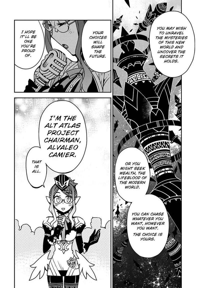 Cylcia = Code Chapter 2 page 11
